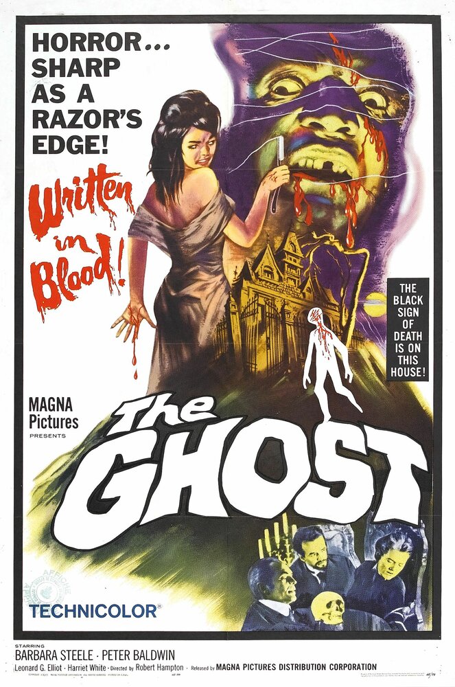 Призрак (1963) постер