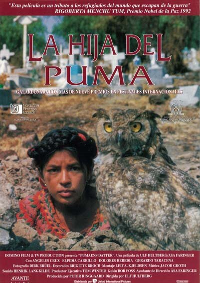 Дочь пумы (1994) постер