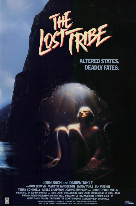 Потерянное племя (1983) постер