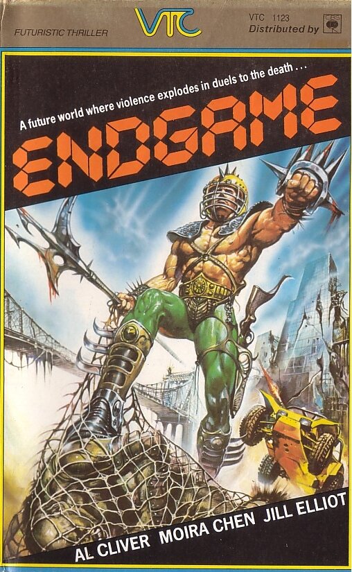 Конец игры – последняя битва за Бронкс (1983) постер