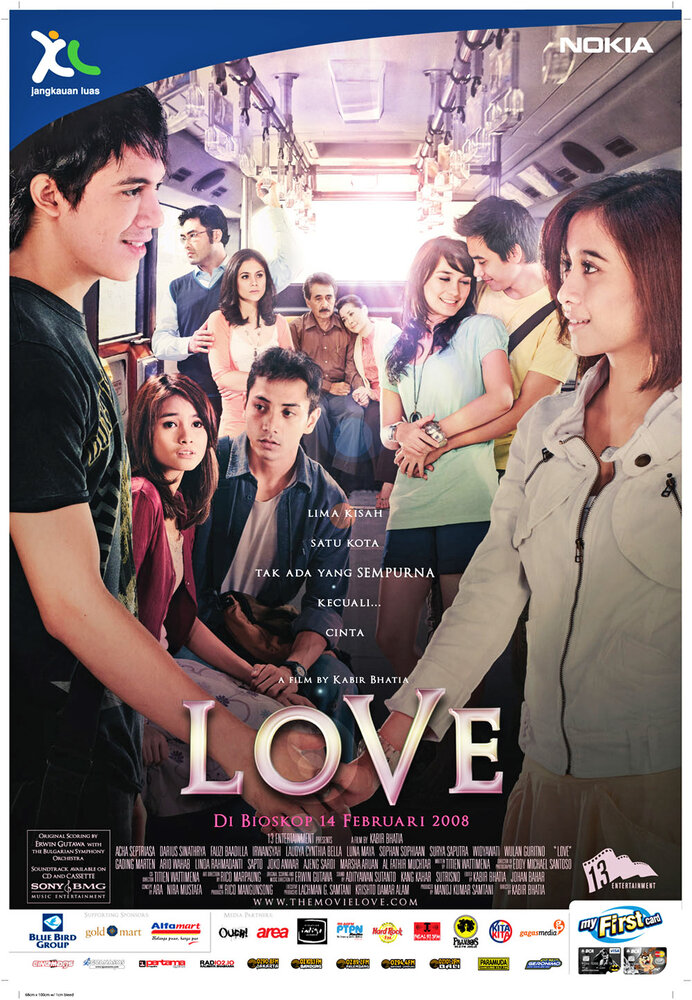 Любовь (2008) постер