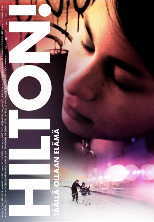 Хилтон! (2013) постер