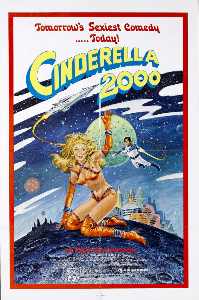 Золушка 2000 (1977) постер