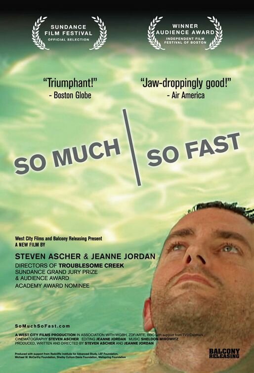 Слишком быстро (2006) постер