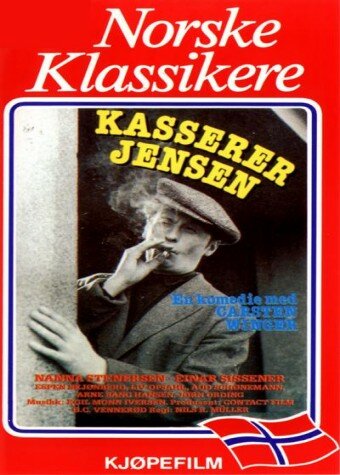 Kasserer Jensen (1954) постер