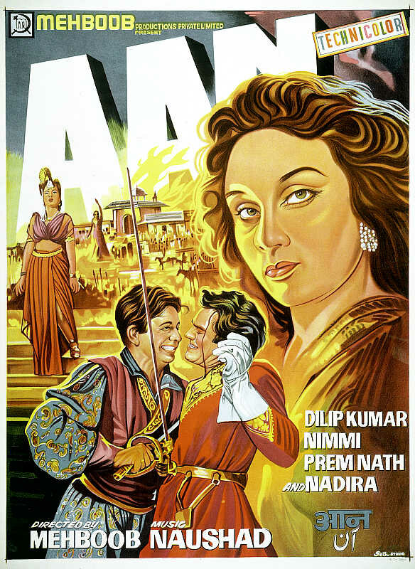 Гордость (1952) постер