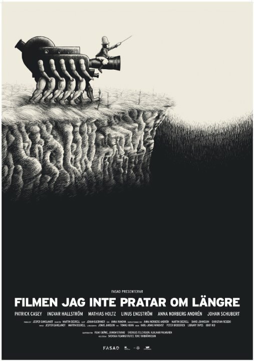 Фильм, о котором я больше не говорю (2009) постер