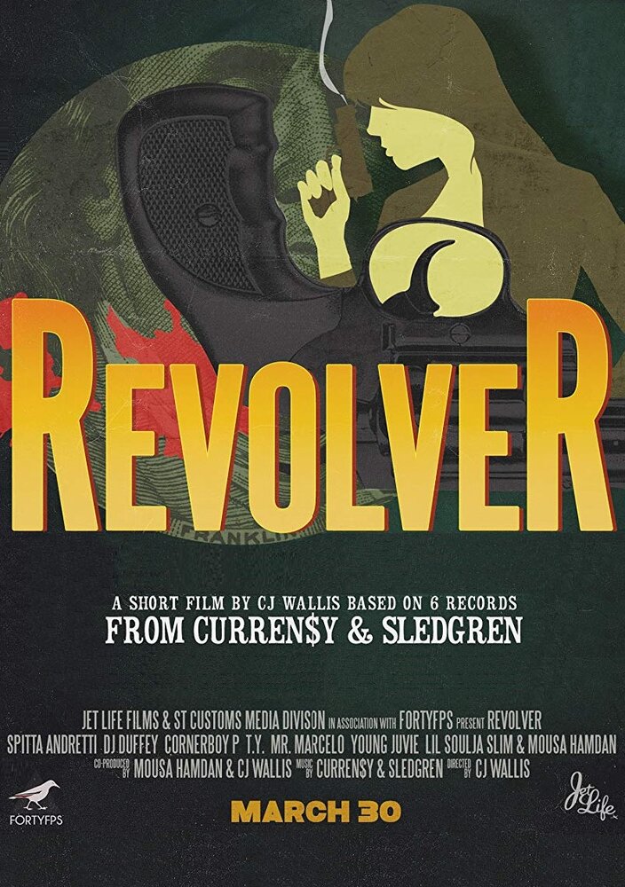 Revolver (2016) постер