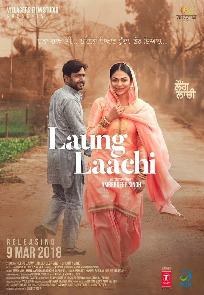 Laung Laachi (2018) постер