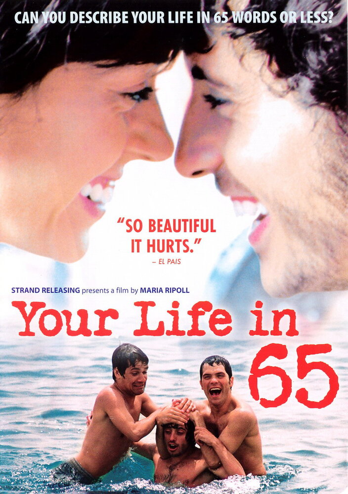 Твоя жизнь в 65 (2006) постер