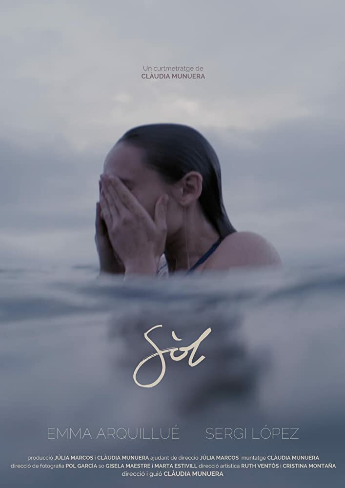 Sòl (2019) постер