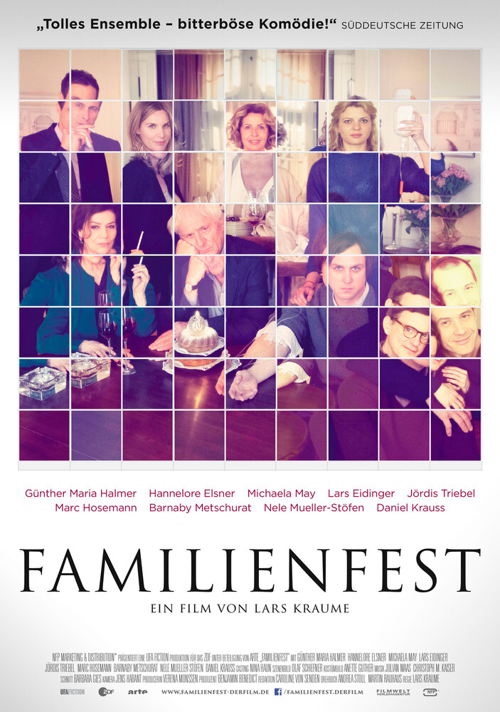 Семейное торжество (2015) постер