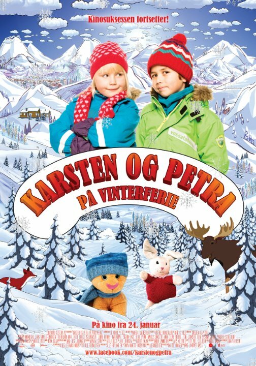 Карстен и Петра зимой (2014) постер