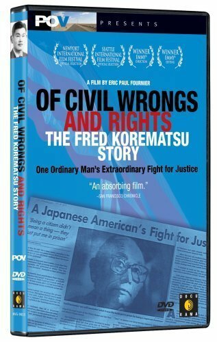 Of Civil Wrongs & Rights: The Fred Korematsu Story (2000) постер