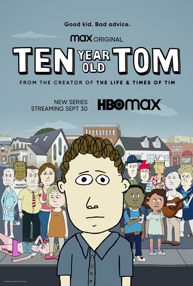 Десятилетний Том (2021) постер