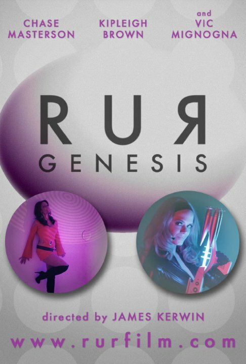 R.U.R.: Genesis (2013) постер