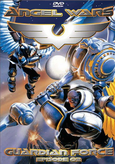 Angel Wars: Guardian Force - Over the Moon (2005) постер