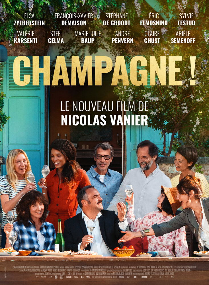 Шампанского! (2022) постер