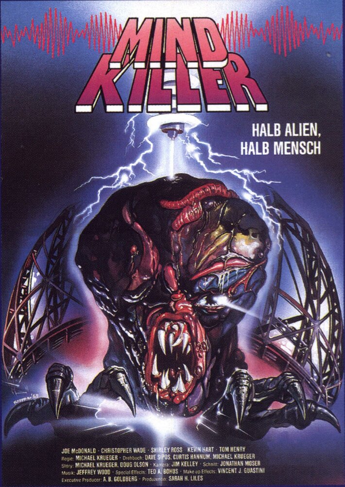 Убийца разума (1987) постер