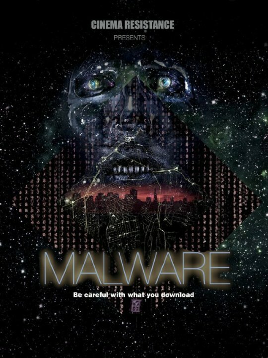 Malware постер