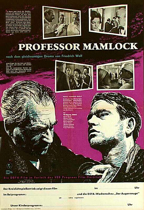 Профессор Мамлок (1961) постер