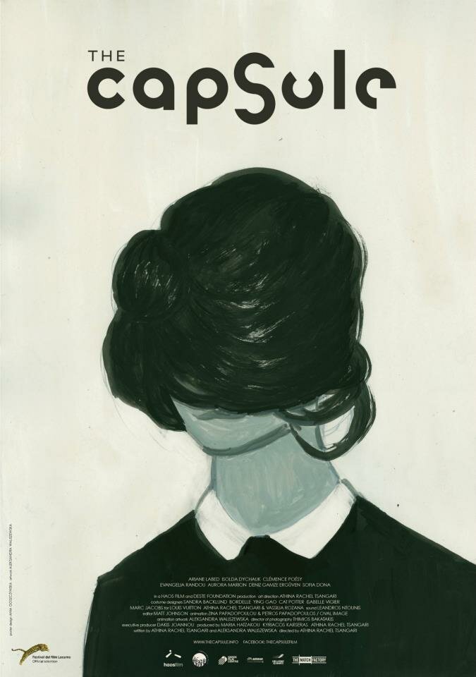 Капсула (2012) постер
