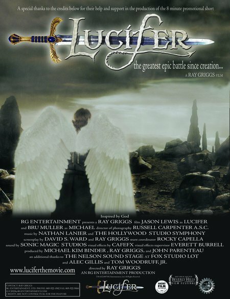 Люцифер (2007) постер