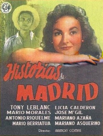 Истории из Мадрида (1958) постер