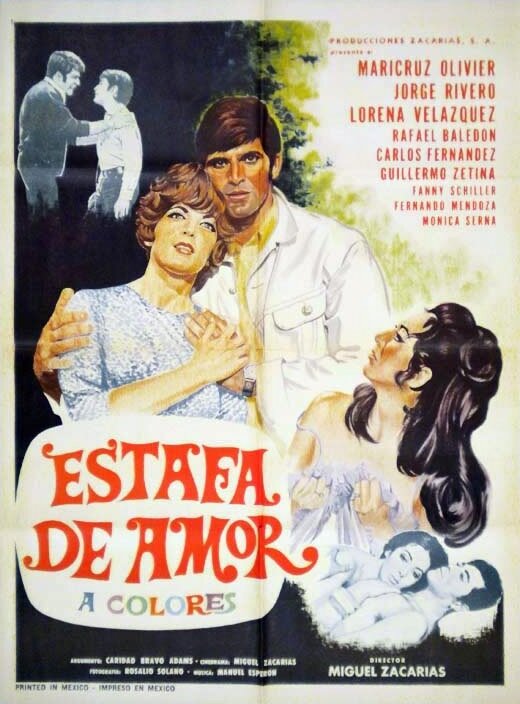 Estafa de amor (1970) постер