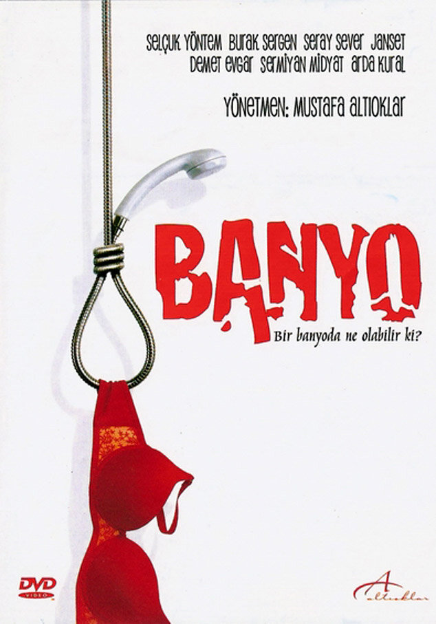 Banyo (2005) постер