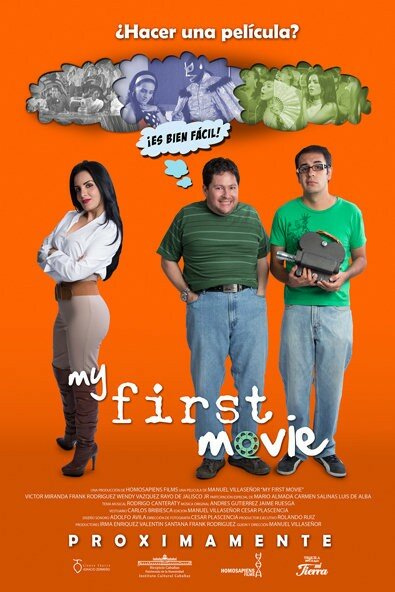 My First Movie (2013) постер