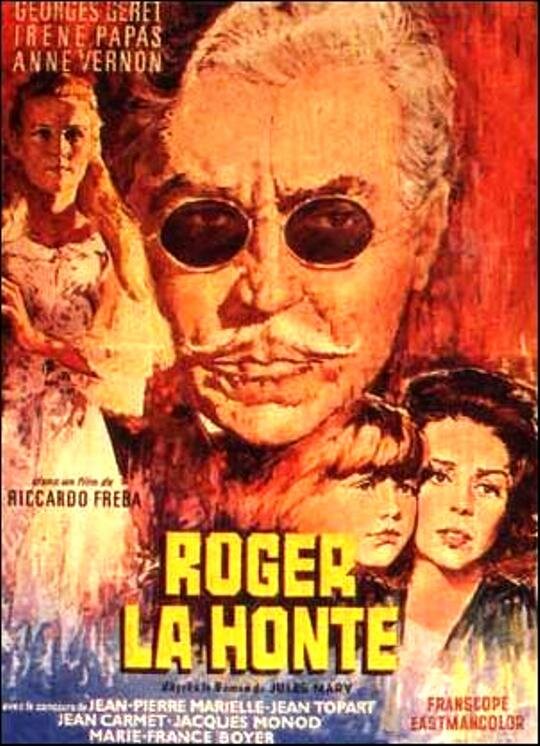 Роже-Позор (1966) постер