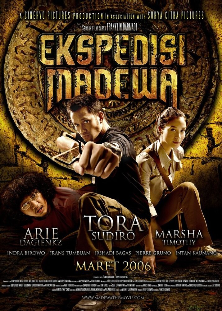 Ekspedisi madewa (2006) постер