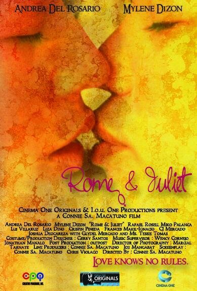 Ромэ и Джульетта (2006) постер