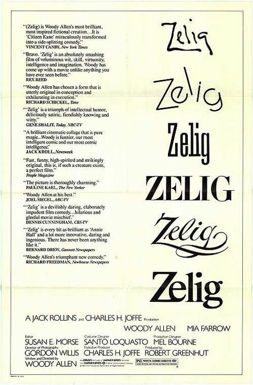 Зелиг (1983) постер
