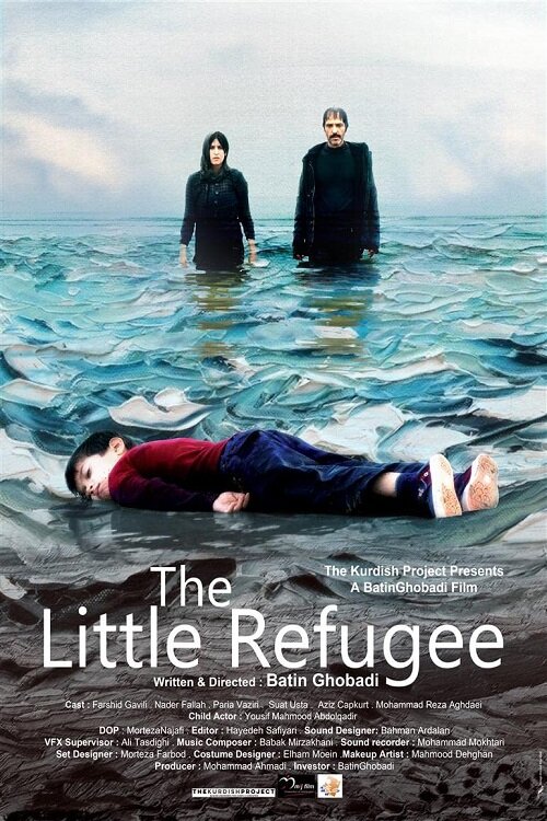 Маленький беженец (2020) постер