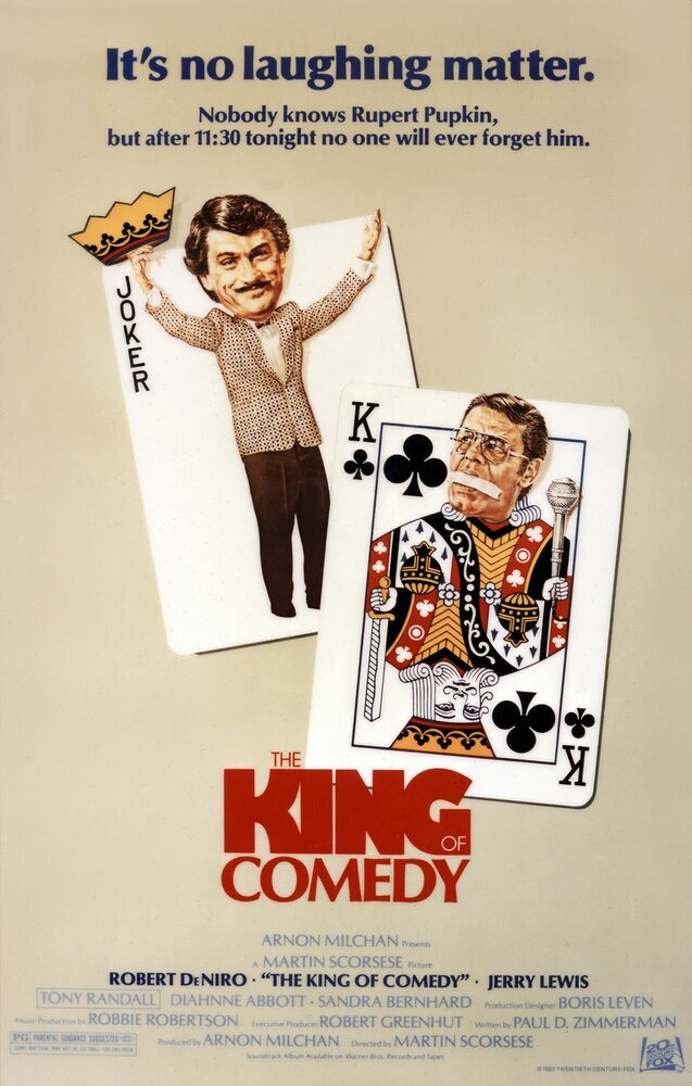 Король комедии (1982) постер
