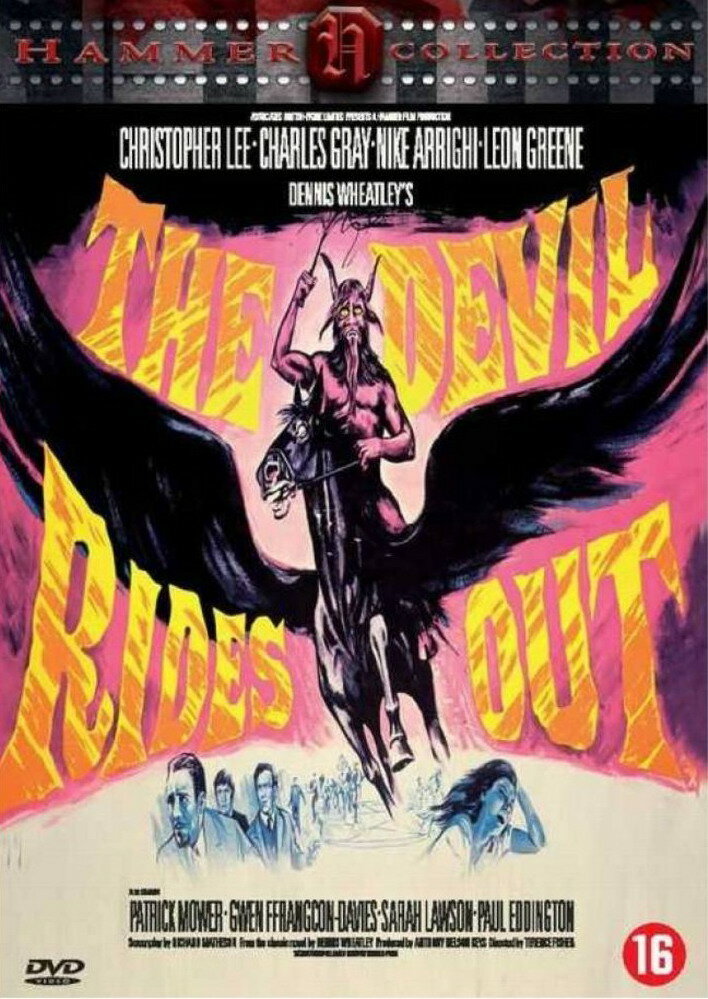 Выход Дьявола (1967) постер