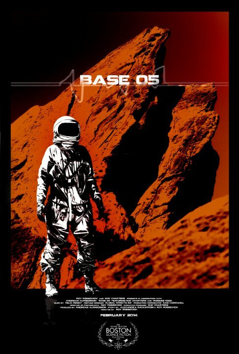 Base 05 (2014) постер