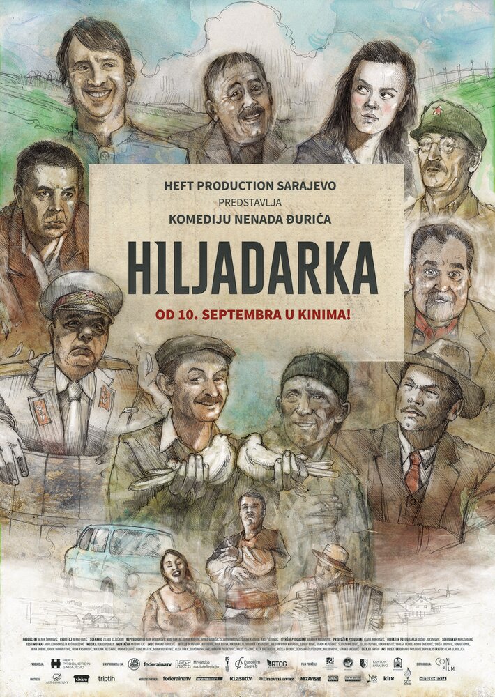 Hiljadarka (2015) постер