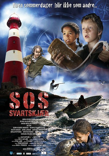 S.O.S Svartskjær (2008) постер