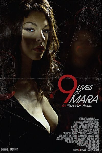 Девять жизней Мары (2007) постер
