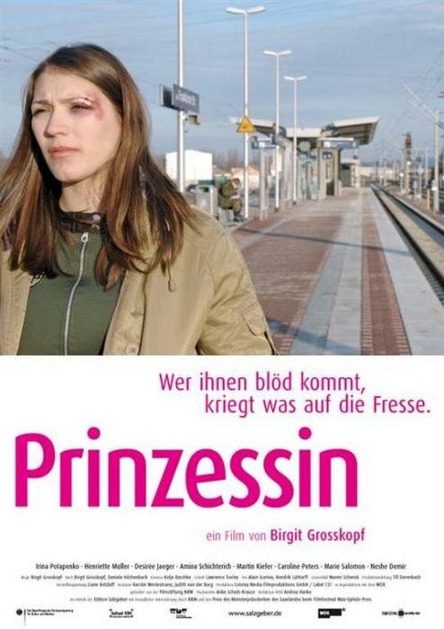 Принцесса (2006) постер