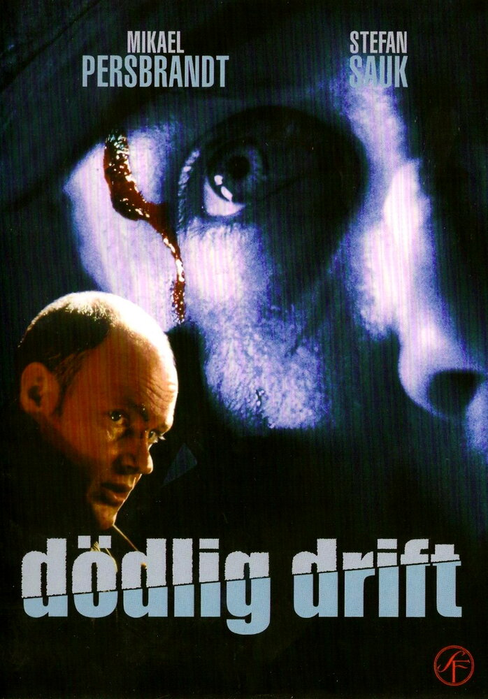 Dödlig drift (1999) постер