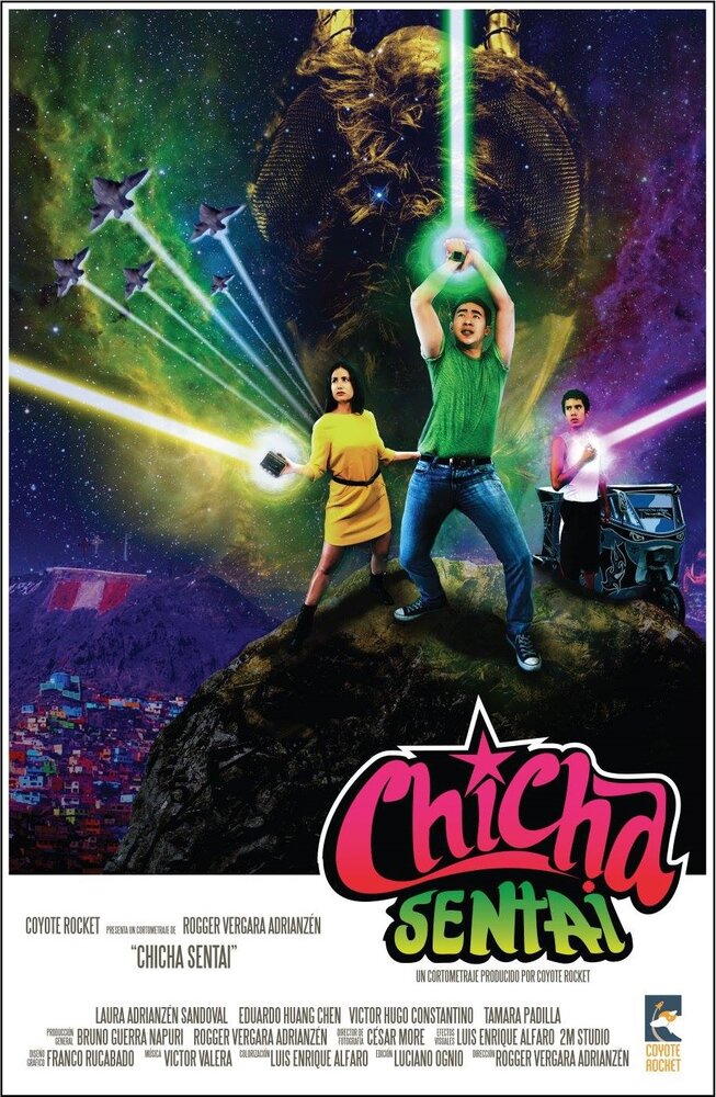 Chicha Sentai (2016) постер