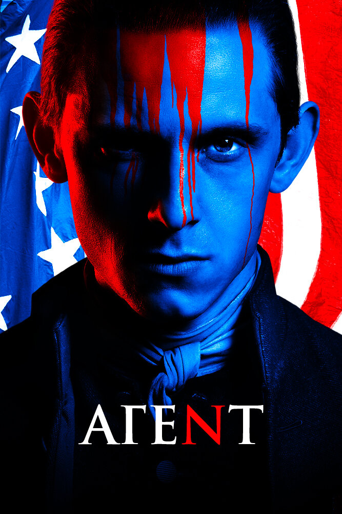 Агент (2014) постер