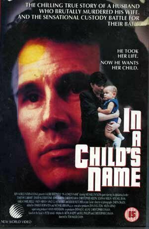 Во имя дитя (1991) постер
