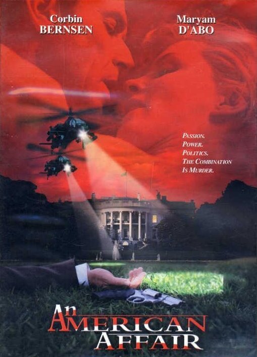 Американские любовники (1997) постер