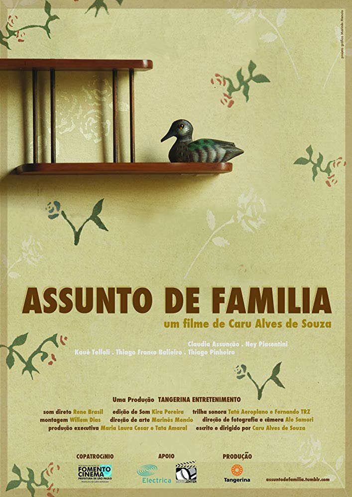 Дело семьи (2011) постер