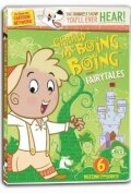 Gerald McBoing Boing (2005) постер